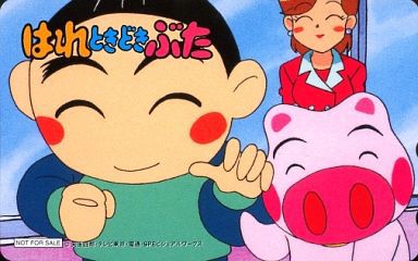 자주 덜 언급되는 추억의만화(예지력 하락) | 인스티즈