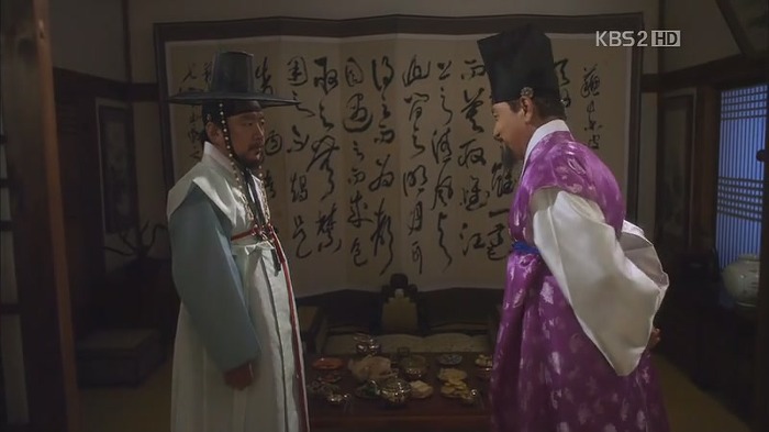 [드라마] 공주의 남자 3화 | 인스티즈