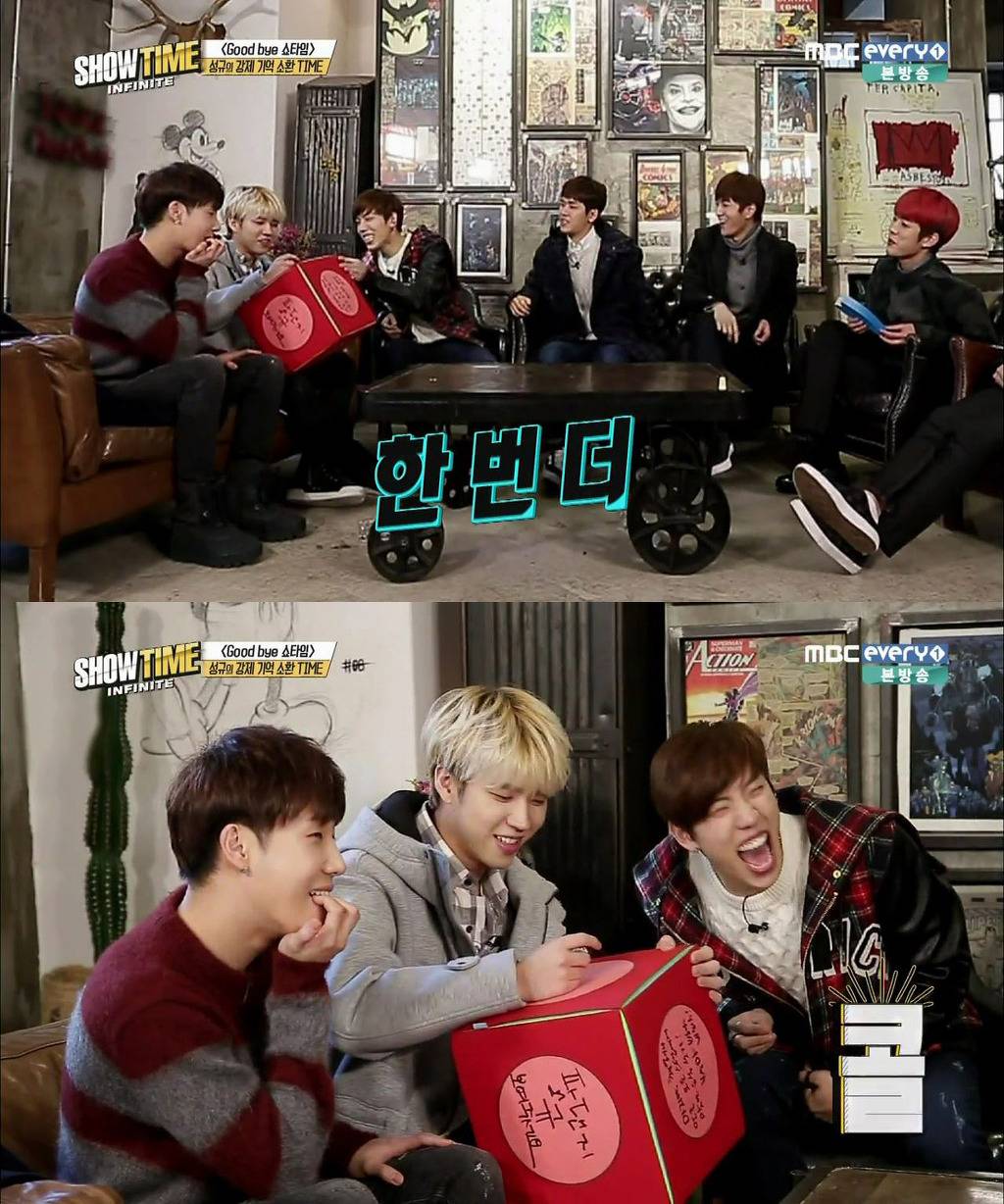 [쇼타임인피니트] 가차없이 성규 몰이하는 멤버들 | 인스티즈