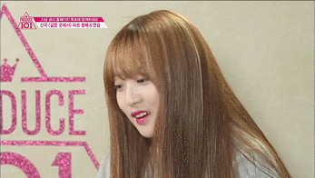 프로듀스101 명언컵 | 인스티즈