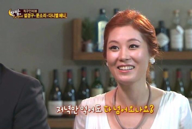 픽업아티스트의 완벽한 여자꼬시는 기술!!! | 인스티즈