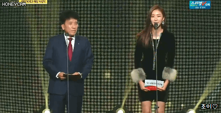 시상자 한은정.gif | 인스티즈