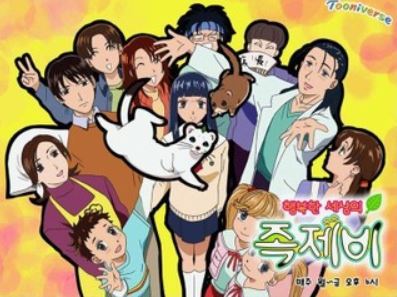 옛날 생각나게 하는 추억의 애니들 | 인스티즈