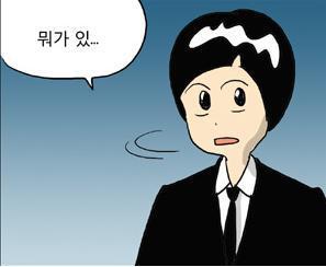 웹툰 원작 영화 신과 함께 현재까지 확정된 캐스팅 정리.jpg (라인업 후덜덜) | 인스티즈