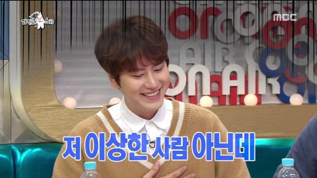 규현이 이상형이라는 트와이스 정연 언니 공승연 | 인스티즈