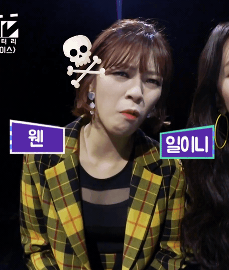 애교 부리는 트와이스 나연이.gif | 인스티즈