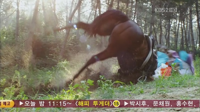 [드라마] 공주의 남자 2화 | 인스티즈