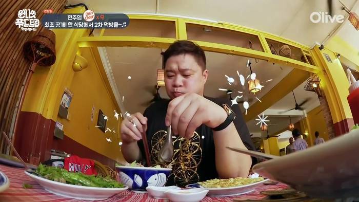 [원나잇푸드트립] 룰을 재창조하는 현주엽 먹방 클라스ㅋㅋㅋㅋ.jpg | 인스티즈