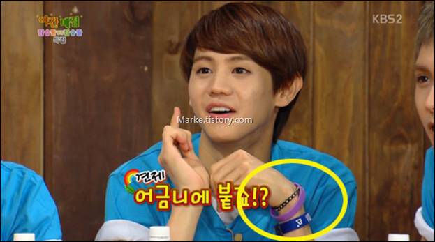 연예계에서 예의 바르기로 유명하다는 보이그룹 멤버.jpg | 인스티즈