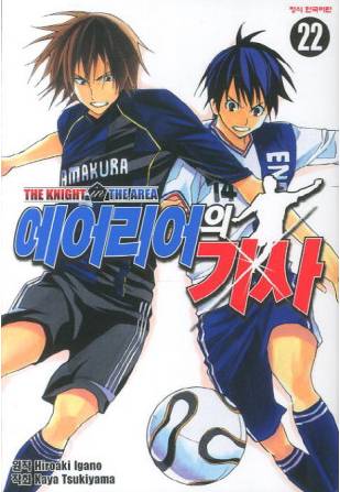 만화책방 가서 정주행 할만한 만화책 추천 | 인스티즈