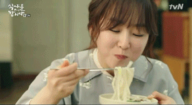 배우 서현진 | 인스티즈