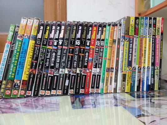 추억의 잡지 | 인스티즈