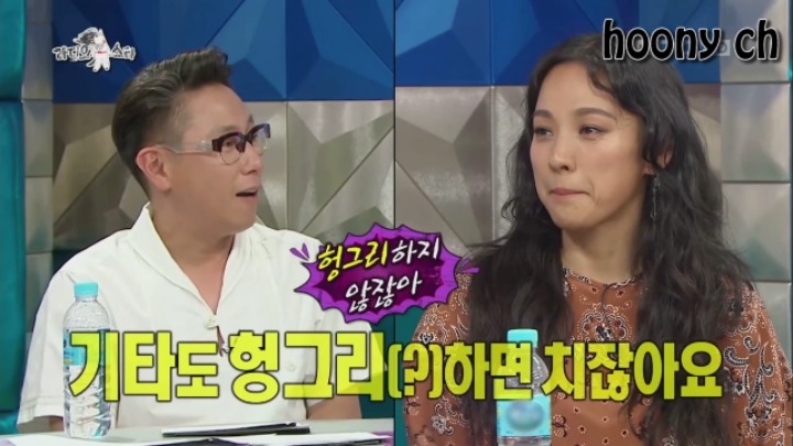 이효리 돈자랑 | 인스티즈