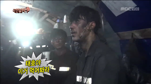 정준하의 미친 드립력 (무한도전 극한알바 편) | 인스티즈