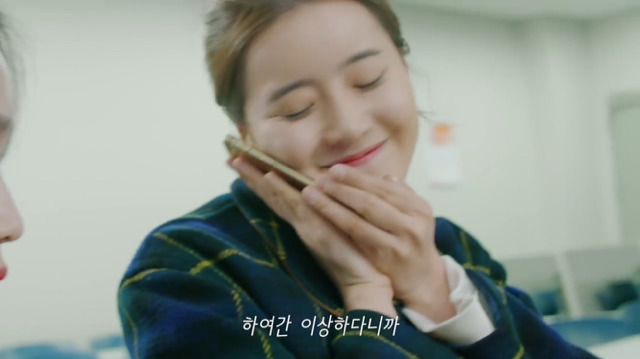 연플리 ep.3 남친이 나를 좋아하는 진짜 이유 (심장주의) | 인스티즈