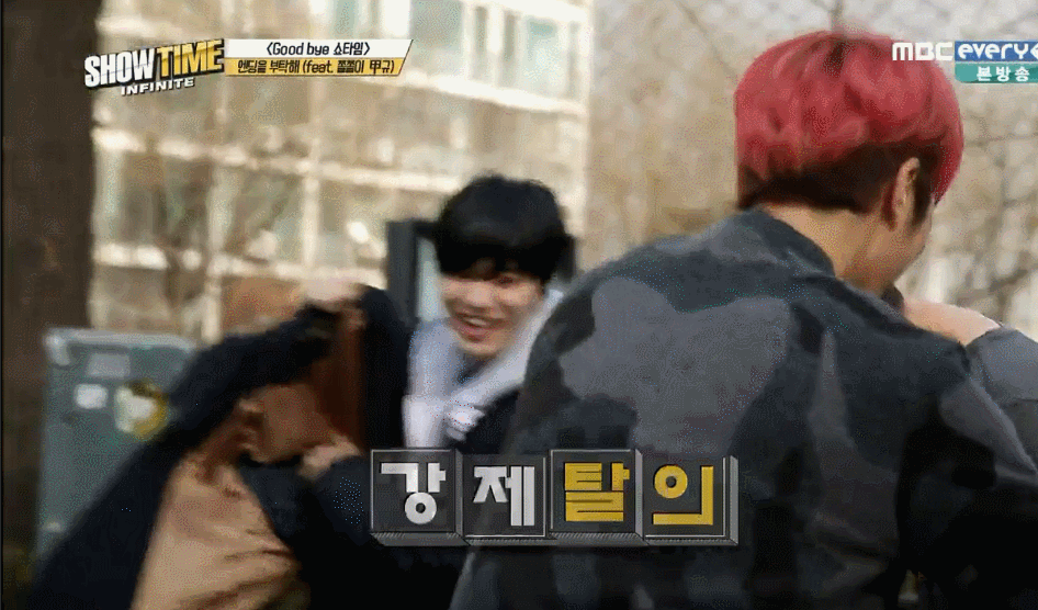 [쇼타임인피니트] 가차없이 성규 몰이하는 멤버들 | 인스티즈