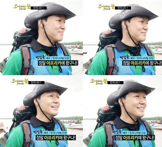 사랑꾼 남편을 만나야 하는 이유 (션/박성웅) | 인스티즈