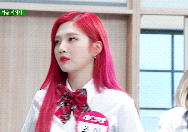 아는형님 애교+귓속말+벽치기로 제압하는 조이.gif | 인스티즈