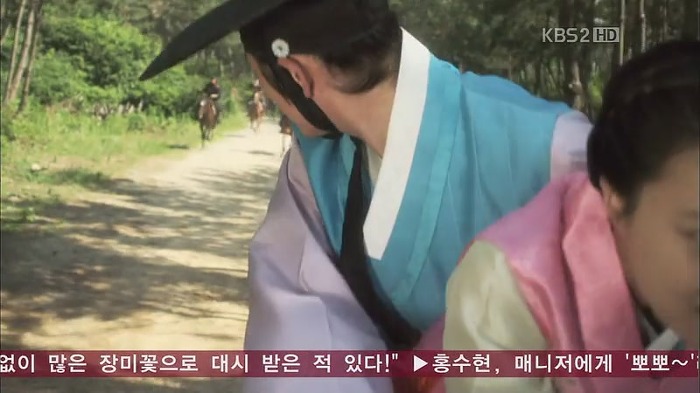 [드라마] 공주의 남자 2화 | 인스티즈
