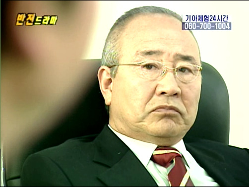 반전드라마 베스트 에피소드 내 남자친구는 왕자님 完 | 인스티즈