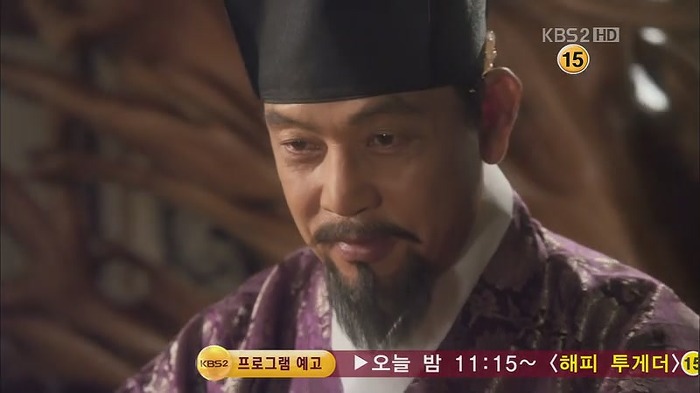 [드라마] 공주의 남자 2화 | 인스티즈