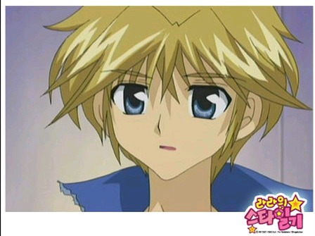 만화 좀 봤다는 90년대생 여자들의 첫사랑 찾아보기 | 인스티즈