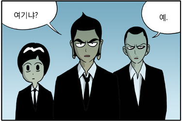 웹툰 원작 영화 신과 함께 현재까지 확정된 캐스팅 정리.jpg (라인업 후덜덜) | 인스티즈