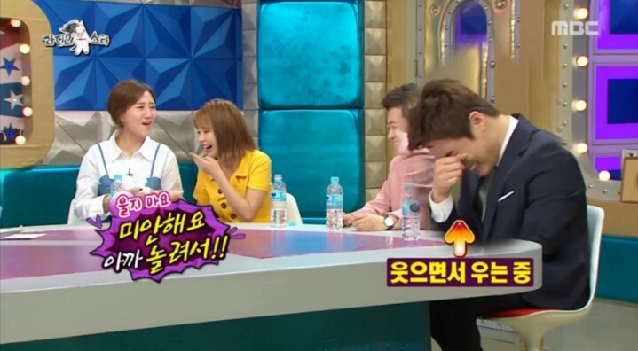 [라스] 슬프면서 짱덕주의 쩔었던 퇴사후 첫 방문한 mbc에서 꺼이꺼이 우는 오상진 | 인스티즈