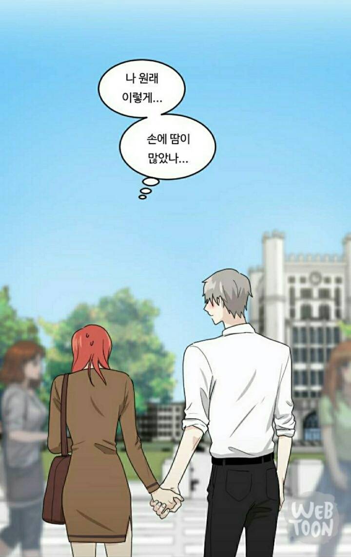 오늘 자 강남미인 jpg | 인스티즈