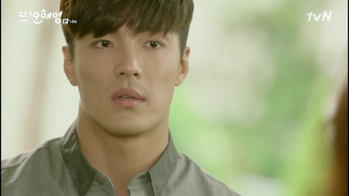 [또오해영] 누군가의 사랑이 누군가에겐 상처.하지만 어쩔 수 없이 난 내 사랑이 더 애틋하다 | 인스티즈