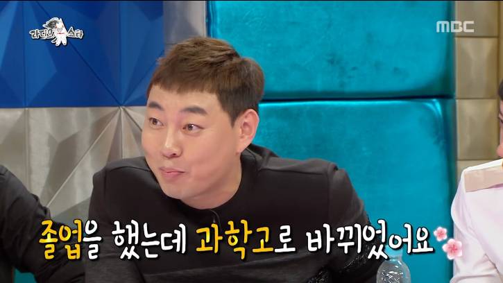 문제적남자에 나왔던 개그맨 이진호.JPG | 인스티즈