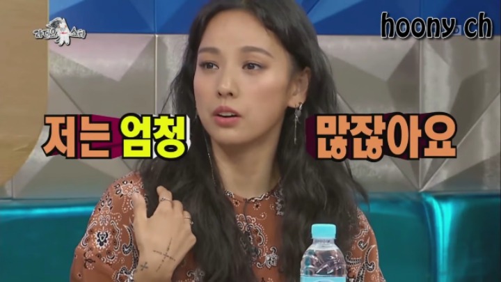 이효리 돈자랑 | 인스티즈