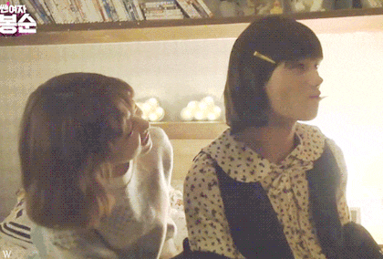 보는사람 망붕만드는 박보영-박형식.gif | 인스티즈