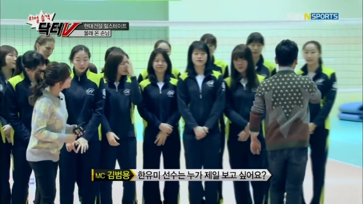 가족 중 동생이 보고싶은 언니.jpg | 인스티즈