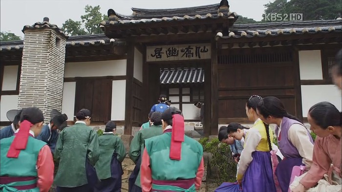 [드라마] 공주의 남자 6화 | 인스티즈