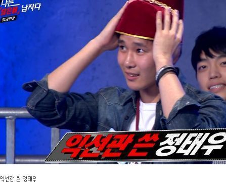 [나는남자다] 연예인 닮은꼴 대란 ㅋㅋㅋㅋㅋ.jpg | 인스티즈