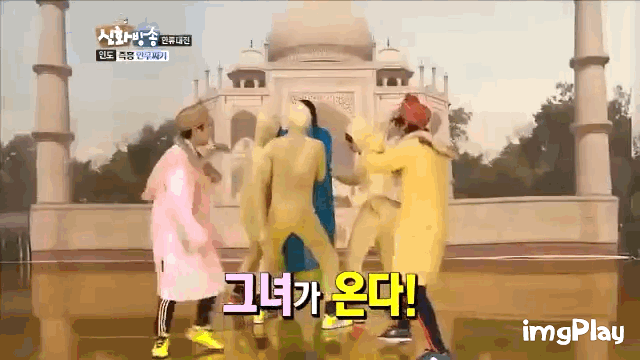 또오해영 박도경 과거.gif (몰입깨짐주의) | 인스티즈