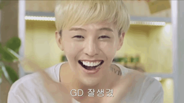 찍다가 현타온 것 같은 지디 광고.gif | 인스티즈