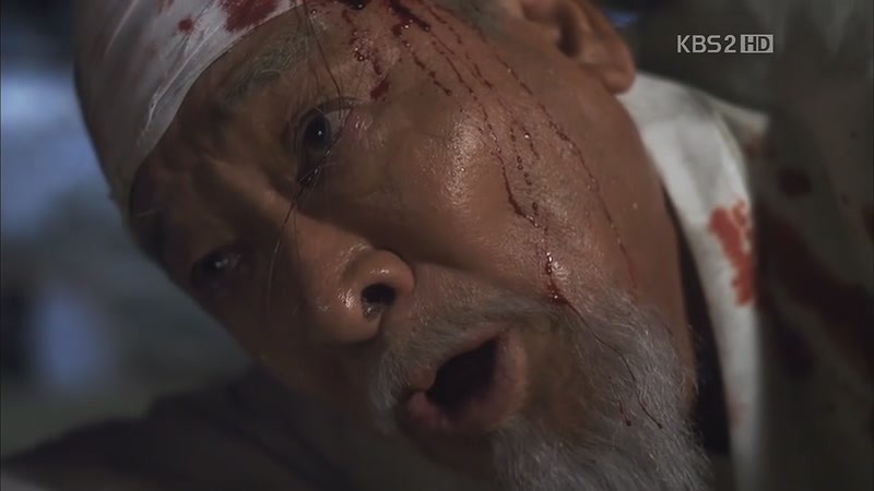 [드라마] 공주의 남자 1화 | 인스티즈