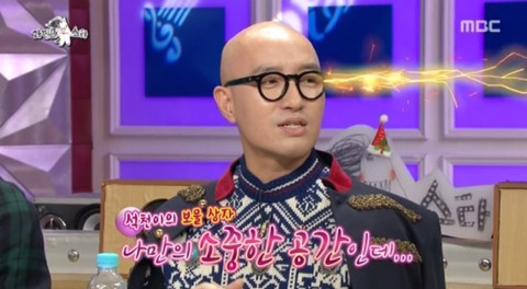 석천이의 보물상자 | 인스티즈