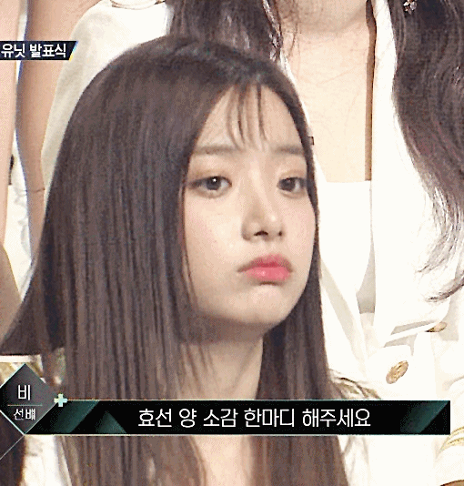 이현주 생일기념 짤모음 | 인스티즈