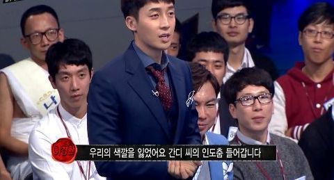 [나는남자다] 연예인 닮은꼴 대란 ㅋㅋㅋㅋㅋ.jpg | 인스티즈