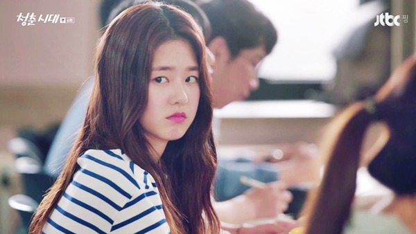 배우 박혜수 | 인스티즈