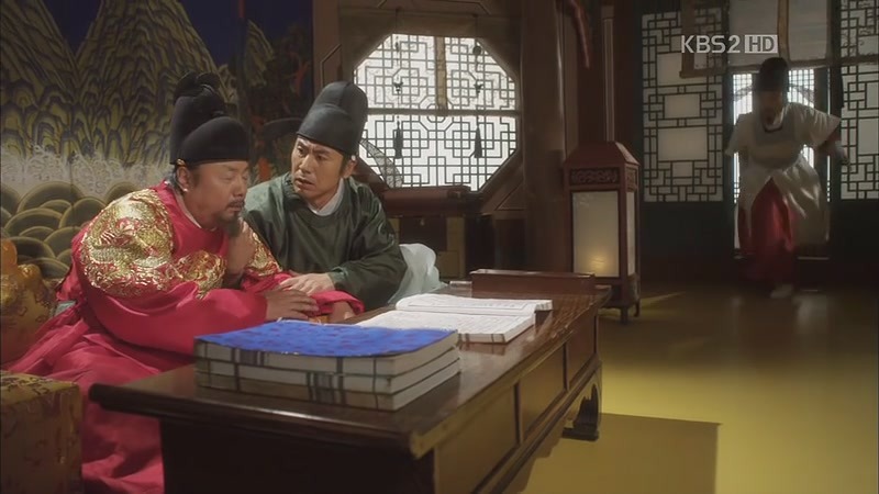 [드라마] 공주의 남자 1화 | 인스티즈