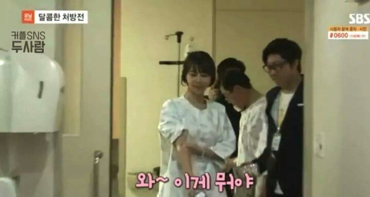 천사와 천사가 만났습니다. (대도서관x윰댕) | 인스티즈