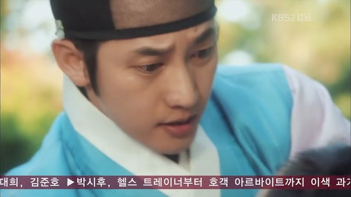 [드라마] 공주의 남자 2화 | 인스티즈