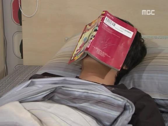 [거침없이하이킥] 윤호의 짝사랑 이야기 - 10 | 인스티즈