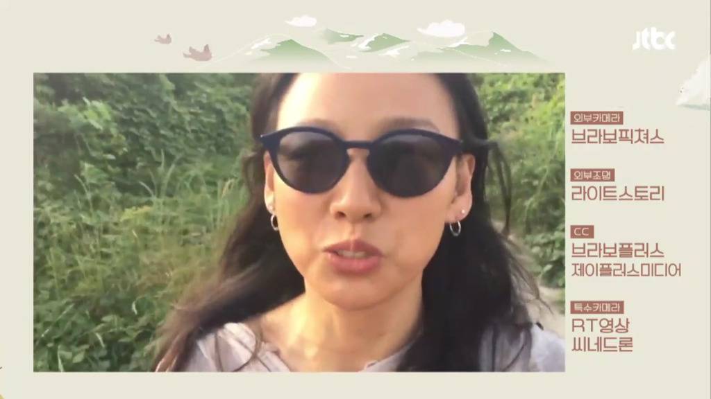 효리네민박 제작진에게 도착한 영상편지.jpg | 인스티즈