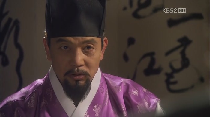 [드라마] 공주의 남자 3화 | 인스티즈