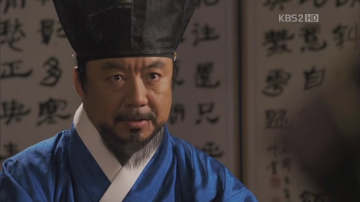 [드라마] 공주의 남자 5화 | 인스티즈